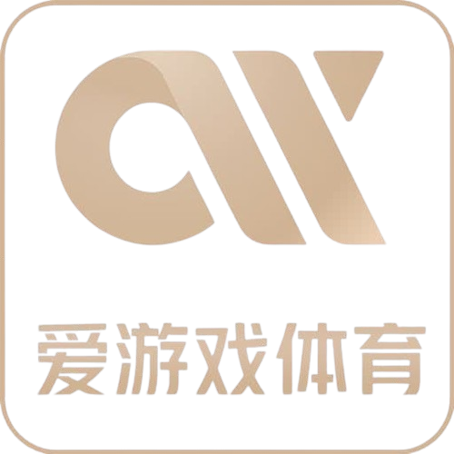 爱游戏(ayx)中国官方网站-登录入口